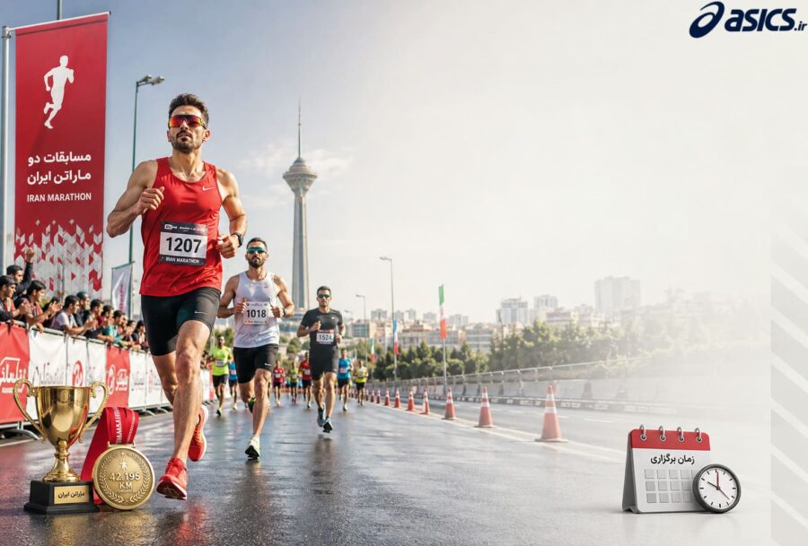 مسابقات دو ماراتن ایران